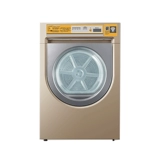 Haier Haier Haier High-End Code Scan Scan Machine Sgdz136-5107U7 Одежда сухой и останавливает умные клещи