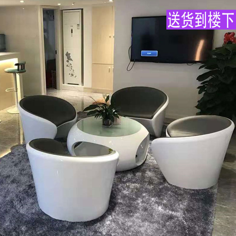 Reception desk and chairs Tea Table Composition Office Modern Rest Area Negotiation Shop Sample House Display Center Photo Gallery Guests Sofa Chair