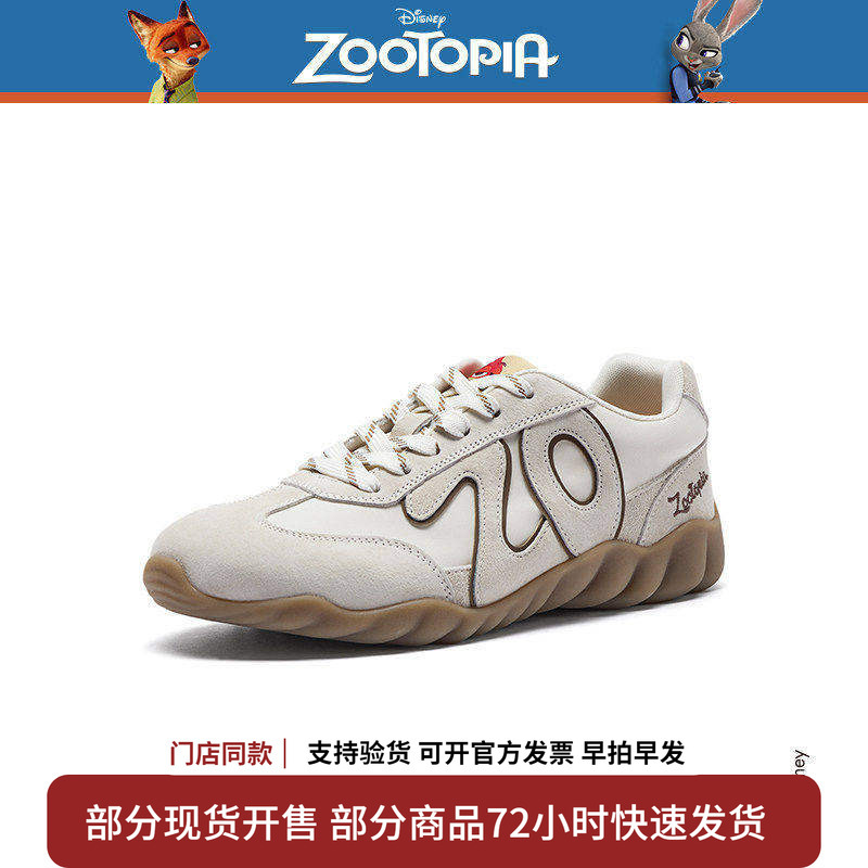 Hotwind Thick-Soled Casual Shoes for Women, 2026 Spring New Sports Fashion Cartoon Jogging Shoes H11W26197 Hotwind Thick-Soled Casual Shoes for Women, 2026 Spring New Sports Fashion Cartoon Jogging Shoes H11W26197