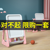 Childrens small blackboard double-sided writing board Magnetic whiteboard drawing brush Childrens household bracket drawing board Graffiti easel