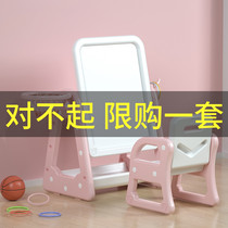 Childrens household small blackboard easel double-sided magnetic whiteboard painting brush bracket type childrens drawing board Graffiti writing board