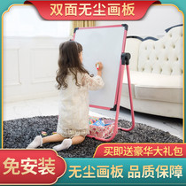 Childrens drawing board Dust-free magnetic bracket type childrens household small blackboard Baby writing whiteboard Erasable frame graffiti