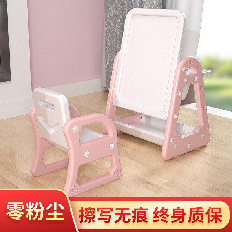 Children's tennis Red Puzzle Toy 7 Dress Home Wine 8 Multifunction 4 Year Old Boy 5 Girl 6 New Year 3-9 Birthday Gift