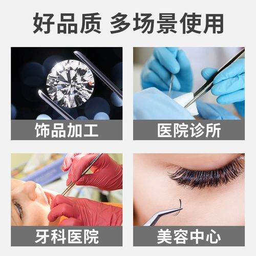 Медицинское подразделение Dingzi из нержавеющей стали офтальмологии