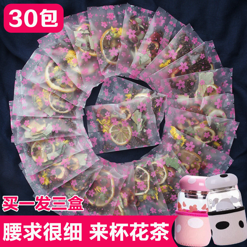 3 box of lemon slices lotus leaf tea scraping oil degreasing to moisture clean intestines to oil rose dry lotus leaf tea slim belly