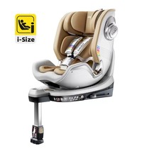 BeBeBus车载儿童安全座椅0-6岁360度旋转便携式可坐躺isofix接口