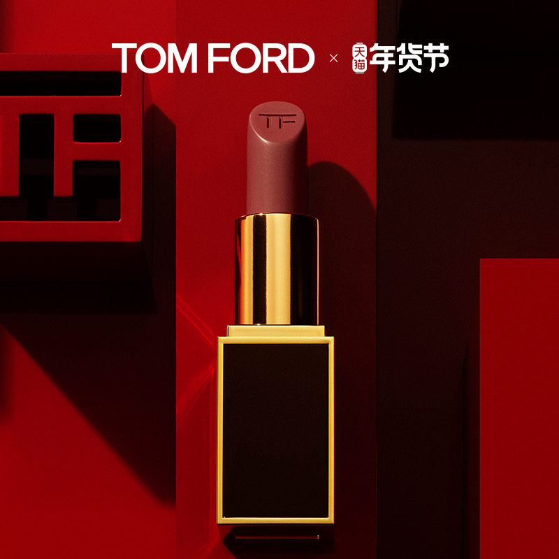 (Official) TOM FORD lipstick TF lipstick big brand black tube 16 100 matte cream Red