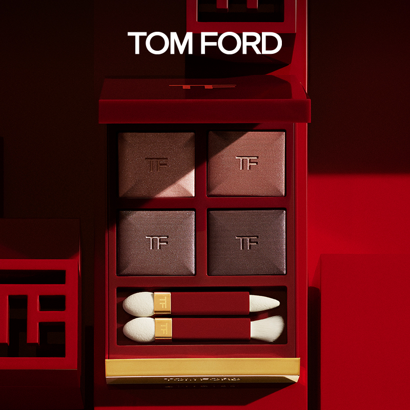 (Official) TOM FORD four-color eye shadow plate earth color TF eye shadow 31 20 30 Limited