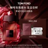 Товары от tomford汤姆福特旗舰店