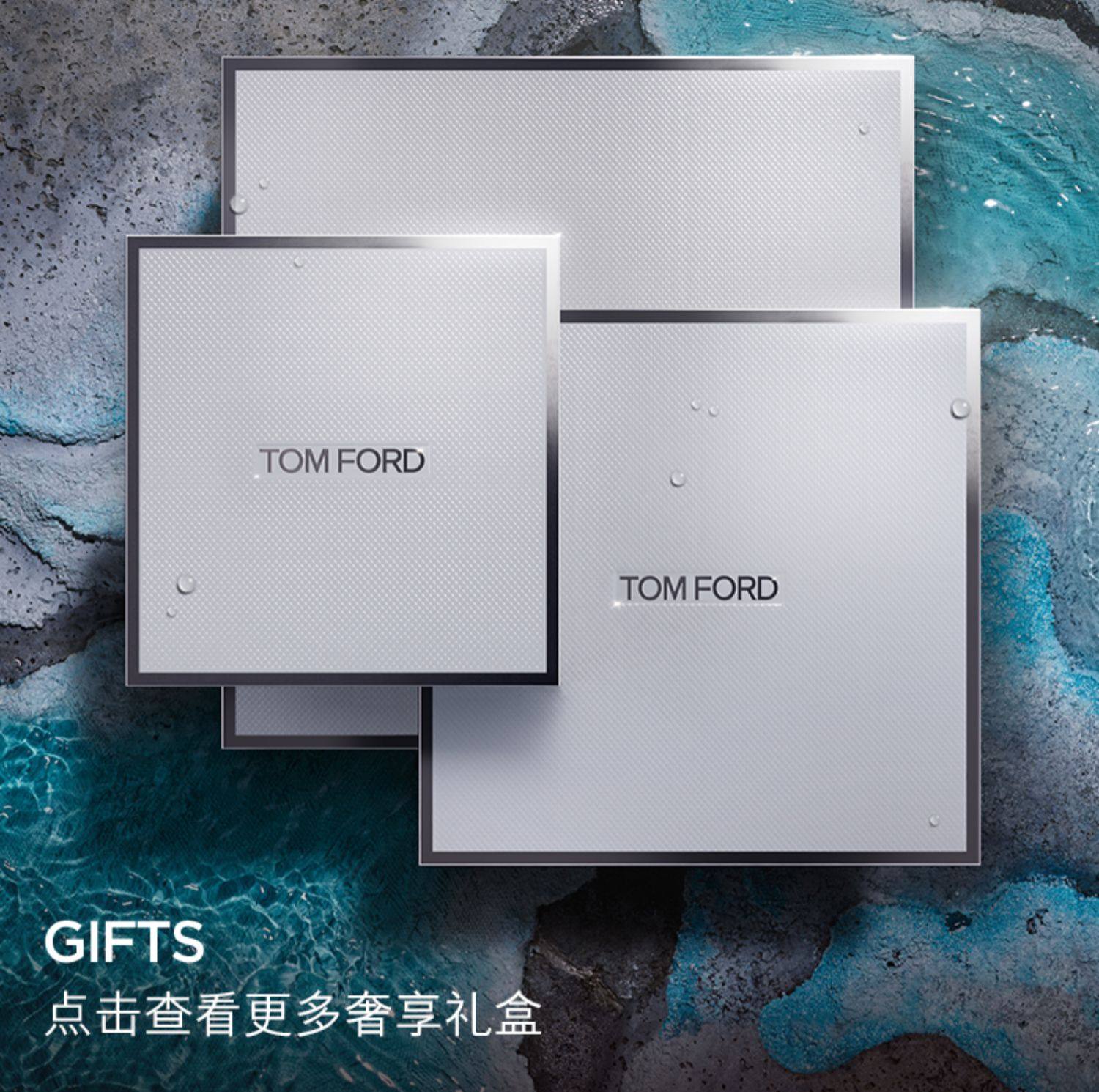Жидкость/сливки 【520礼盒】tf奢金粉底液 防晒轻薄持妆遮瑕干皮 礼物官方正品 Tom ford
