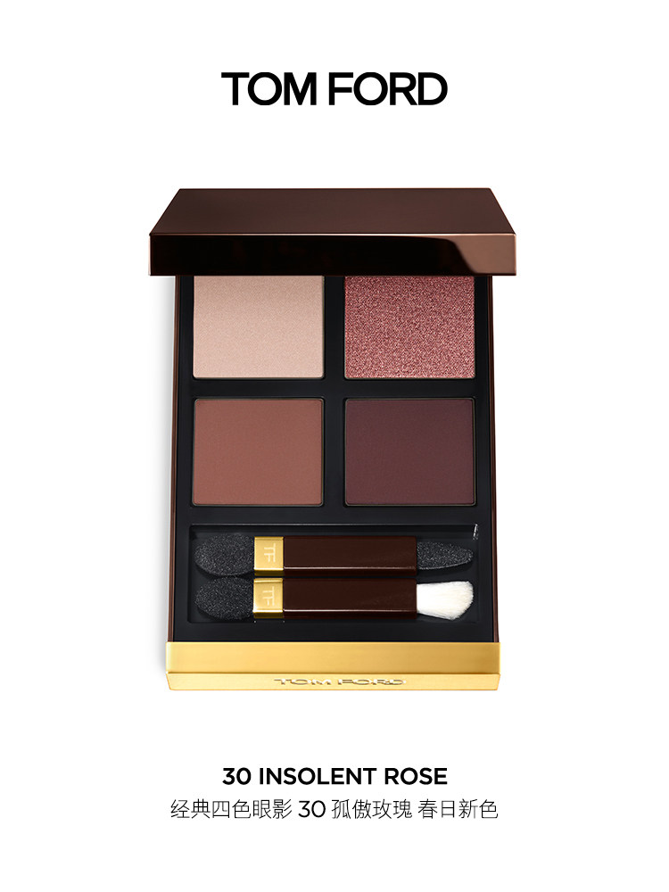 (Official)TOM FORD Four color Eyeshadow palette TF Eyeshadow 30 New color tf20 Eyeshadow