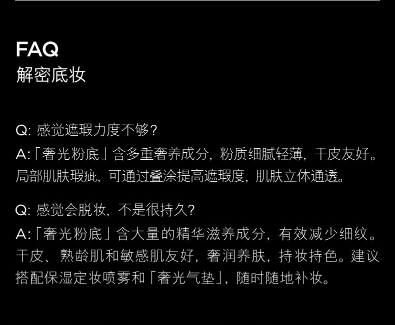 Жидкость/сливки 【520礼盒】tf奢金粉底液 防晒轻薄持妆遮瑕干皮 礼物官方正品 Tom ford