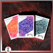 (yotci flower cut) NEON METROPOLITAN NEON BICYCLE SINGLE LICENSE PLATE IMPORT FLOWERS CHIC CARDS COOL PRACTICE CARDS