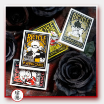  (Yu Ci)Anime linkage collection Bicycle Dragon Ball Hokage Saint Seiya one piece flower cut card poker