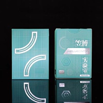 Color Palette Panel Assisted Design Limited Flower Cut Magic Card Cold Hot Laser Poker