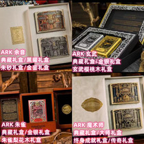 ARK Magician Zhu Quxian Original Playhouse Box Magic Original Collection Poker