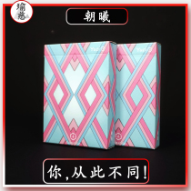 Yu Cihua Magic Specialized Poker Card Holo