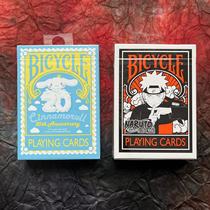 Sari Ouyu Guiyu Dog 20 Anniversary Limited IP Shadow Around Collection Card