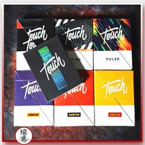 (Touch) yoji flower cutting exercise card limited magic collection poker creative art card trends