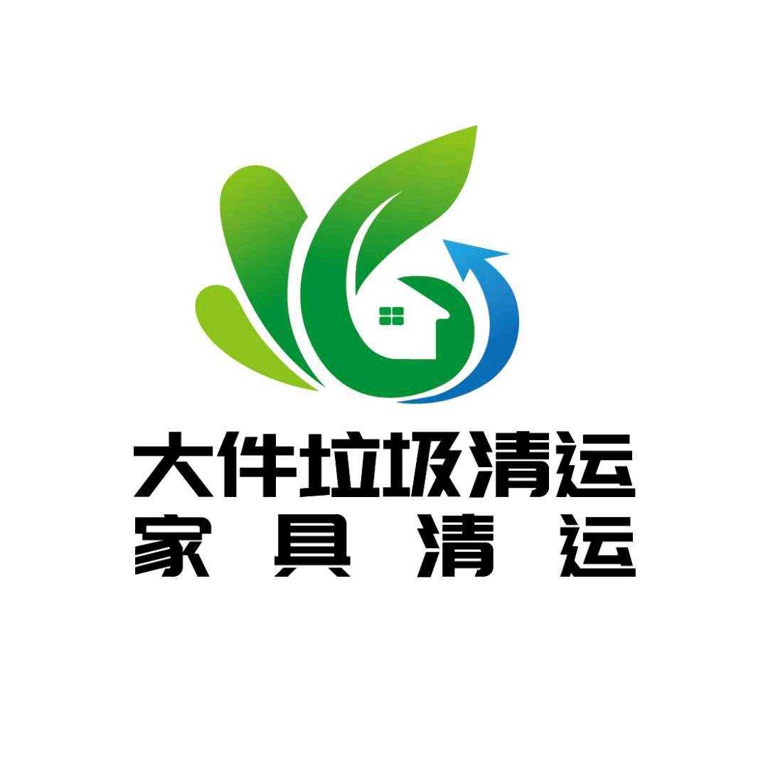 Hangzhou Moving Company handles all kinds of used furniture second-hand housing waste items to handle small time workers