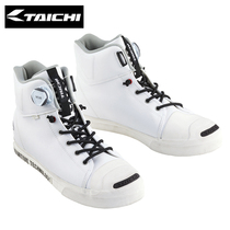 RS TAICHI Japan motorcycle riding leather boots mens and womens casual motorcycle cloth waterproof breathable board shoes four seasons