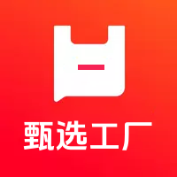 天天甄选工厂