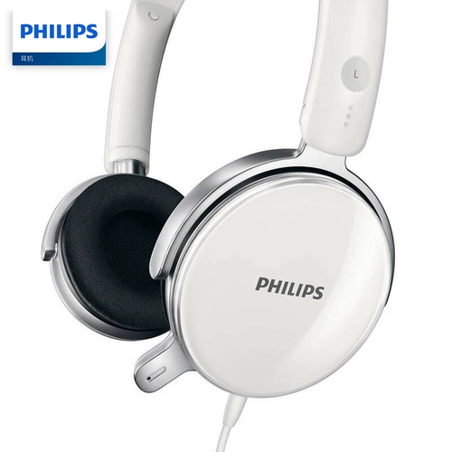 Philips/飞利浦 SHM7110U гарнитура гарнитура компьютерная гарнитура куриная сеть обучения сети Game Learning