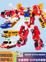 Café Car God Combined Driver Deformed Car Toy Male Eagle Hawke Grand Bater Police Rescue Reloading Giant