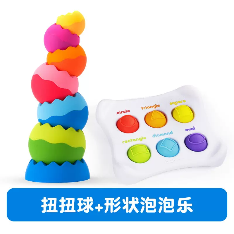 Fatbrain, детская Пильсан Игровой автомобиль, Дженга, игрушка для ползания, 6 месяцев, 1 год, обучает равновесию