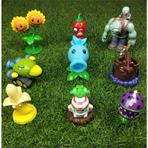 Genuine Plant Battle Zombie 2 Toys Giant Zombies Single Soft And Hard Glue Doll Swing Paparazzi Suit Men 