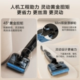 【Dabo】 Tianke Лежа плоская напольная стиральная машина высокая температурная стерилизация, перетаскивание и промывание интегрированная версия Fuwan Stretch S Высокоэнергетическая версия