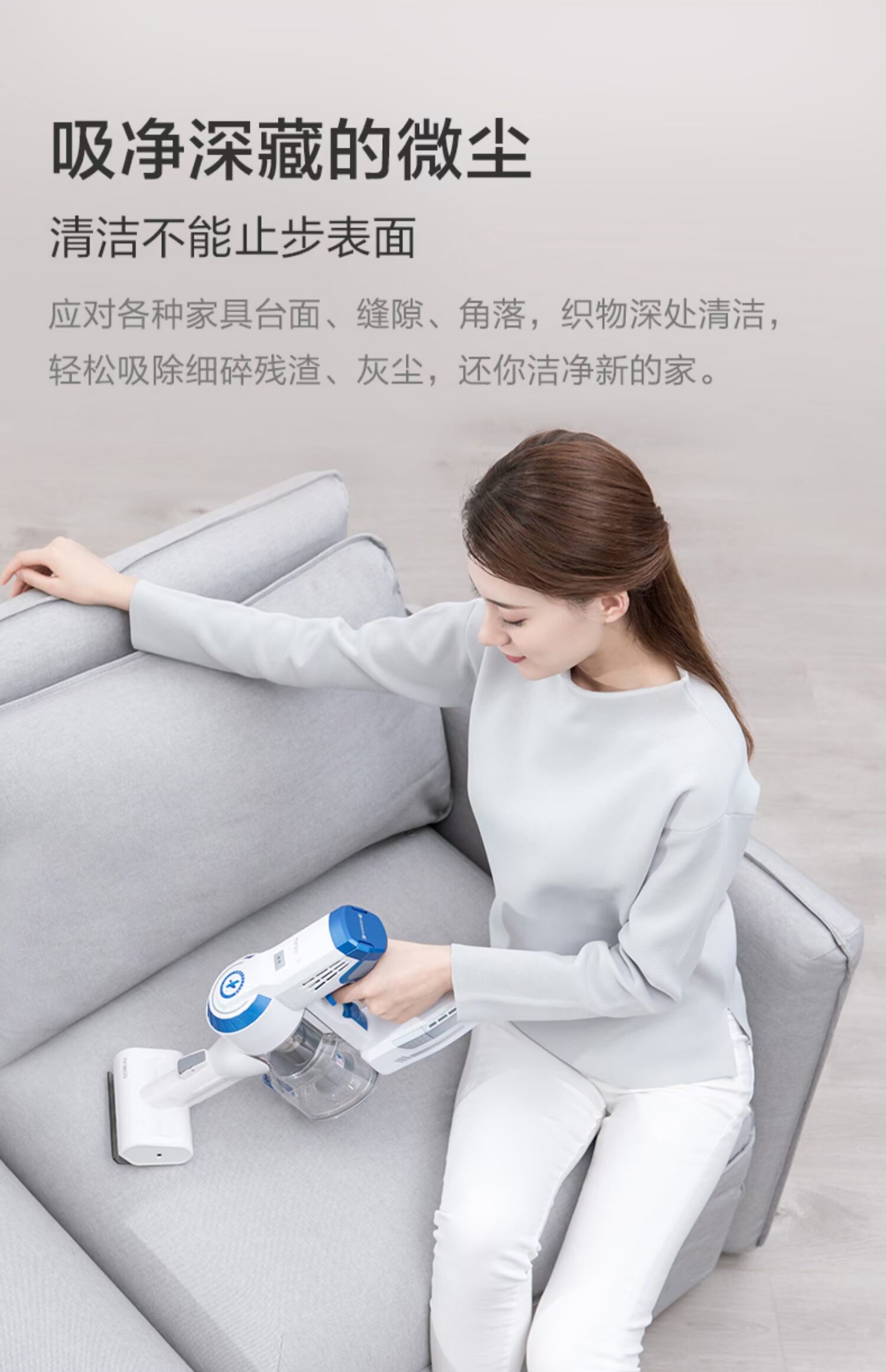 Máy hút bụi không dây TINECO Tim EA10 cầm tay mạnh mẽ nhỏ hút lớn tuổi thọ hạt kê - Máy hút bụi hút bụi