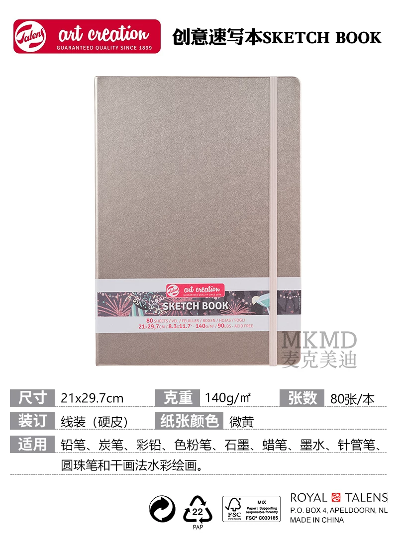 Художественный блокнот Dutch Terrence TAC Sketch Book цветной жесткий переплет креативный скетчбук рукописный блокнот 140 г