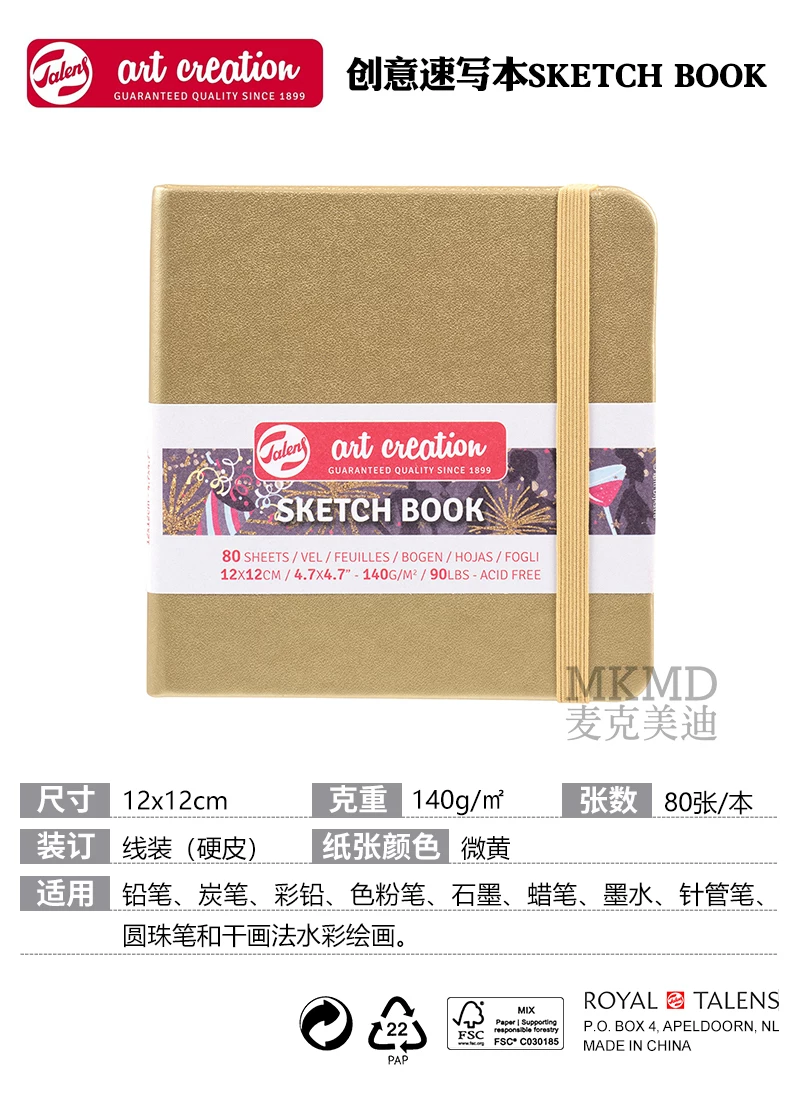 Художественный блокнот Dutch Terrence TAC Sketch Book цветной жесткий переплет креативный скетчбук рукописный блокнот 140 г
