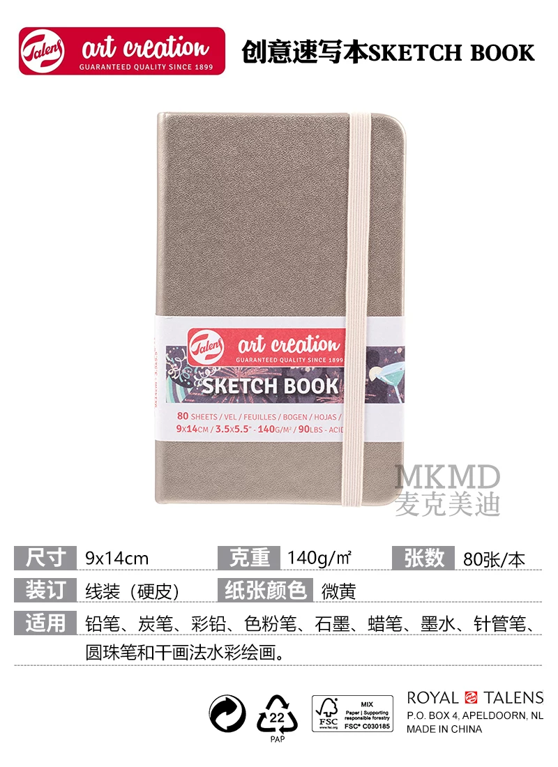 Художественный блокнот Dutch Terrence TAC Sketch Book цветной жесткий переплет креативный скетчбук рукописный блокнот 140 г