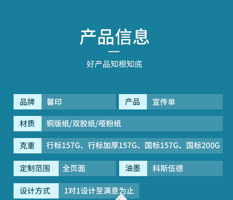 O1CN010e0TpL1OBWzZ4SDAX_!!2200676531667.jpg