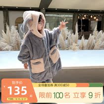 Childrens pajamas autumn and winter flannel middle and Big Boy long thick coral velvet boy home clothes Winter