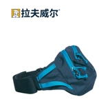 拉夫威尔 Возвращение пимальной сумки рюши