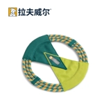 拉夫威尔 Игрушка, дорожное интерактивное фрисби для тренировок, подходит для подростков, домашний питомец