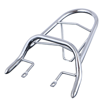 Queen Turtle Queen Shelf Tailbox Retrofit Accessories Jadie Aima Battery Assisted Pedal Electric Car Motorcycle Universal