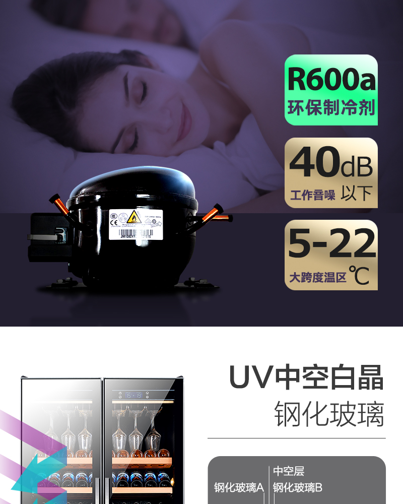 tủ rượu dưới cầu thang PULADI Prati Cửa đôi công suất lớn làm mát không khí làm mát bằng nhiệt - Tủ rượu vang tủ rượu mini đẹp