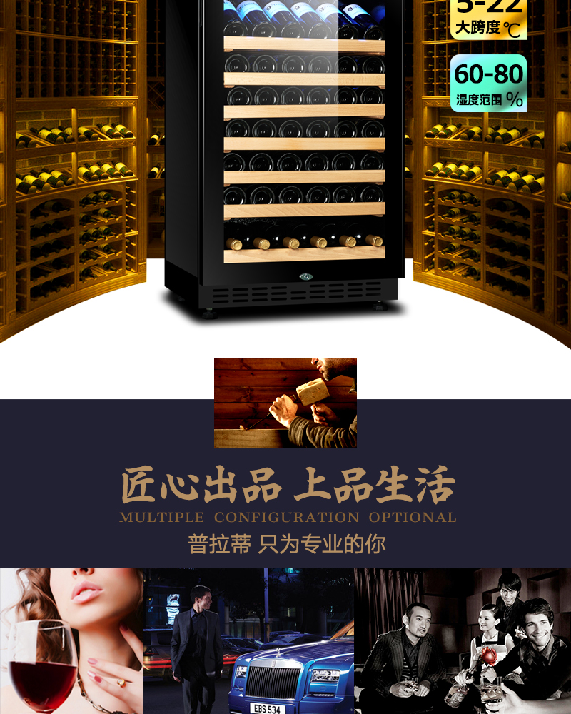 tủ rượu cánh kính PULADI Prati / rượu vang đỏ xì gà nhiệt tủ rượu tủ trà nhà tủ lạnh lưu trữ tủ trưng bày dọc - Tủ rượu vang tủ trưng rượu đẹp