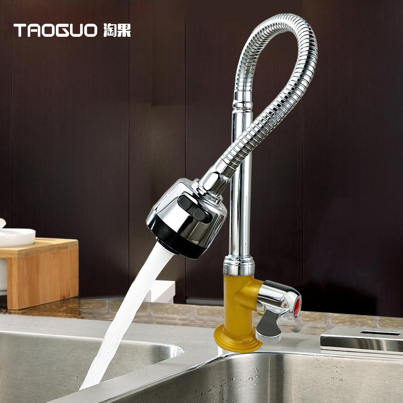 Amoy fruit stainless steel Vientiane rotating tube vegetable basin Kitchen single cold water faucet Plastic washbasin basin sink faucet