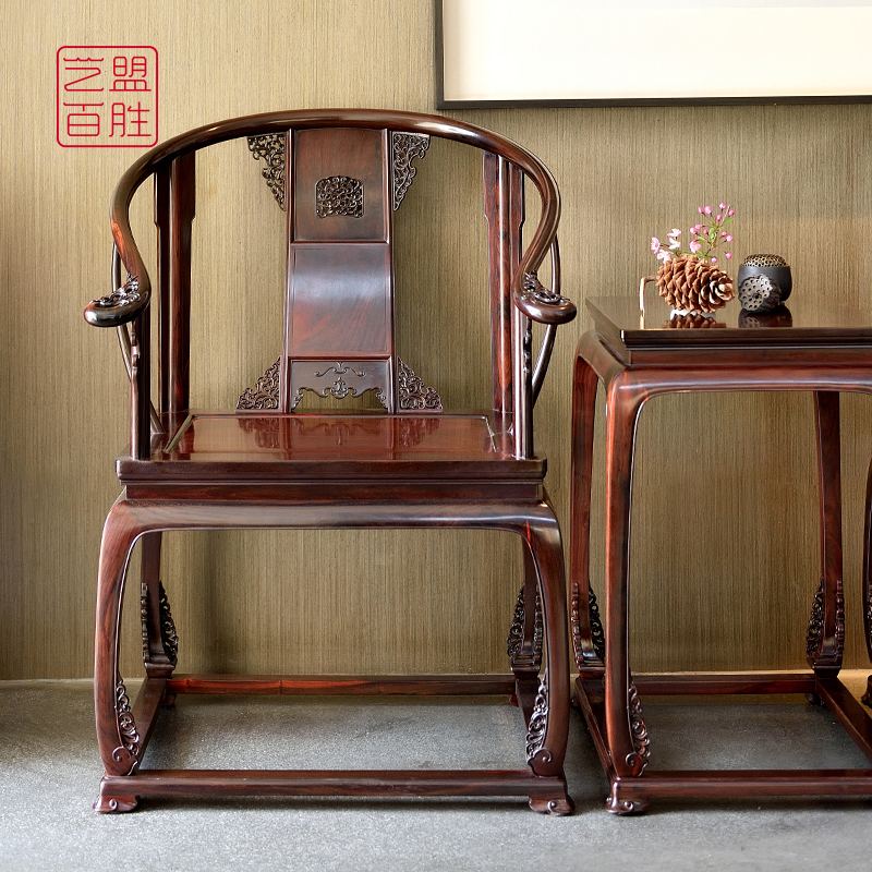 Art Union Yum Laos big red acid branch palace chair three-piece set Ming and Qing Classical Cochin yellow sandalwood Mahogany circle chair household