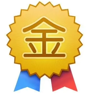 天天工厂特价
