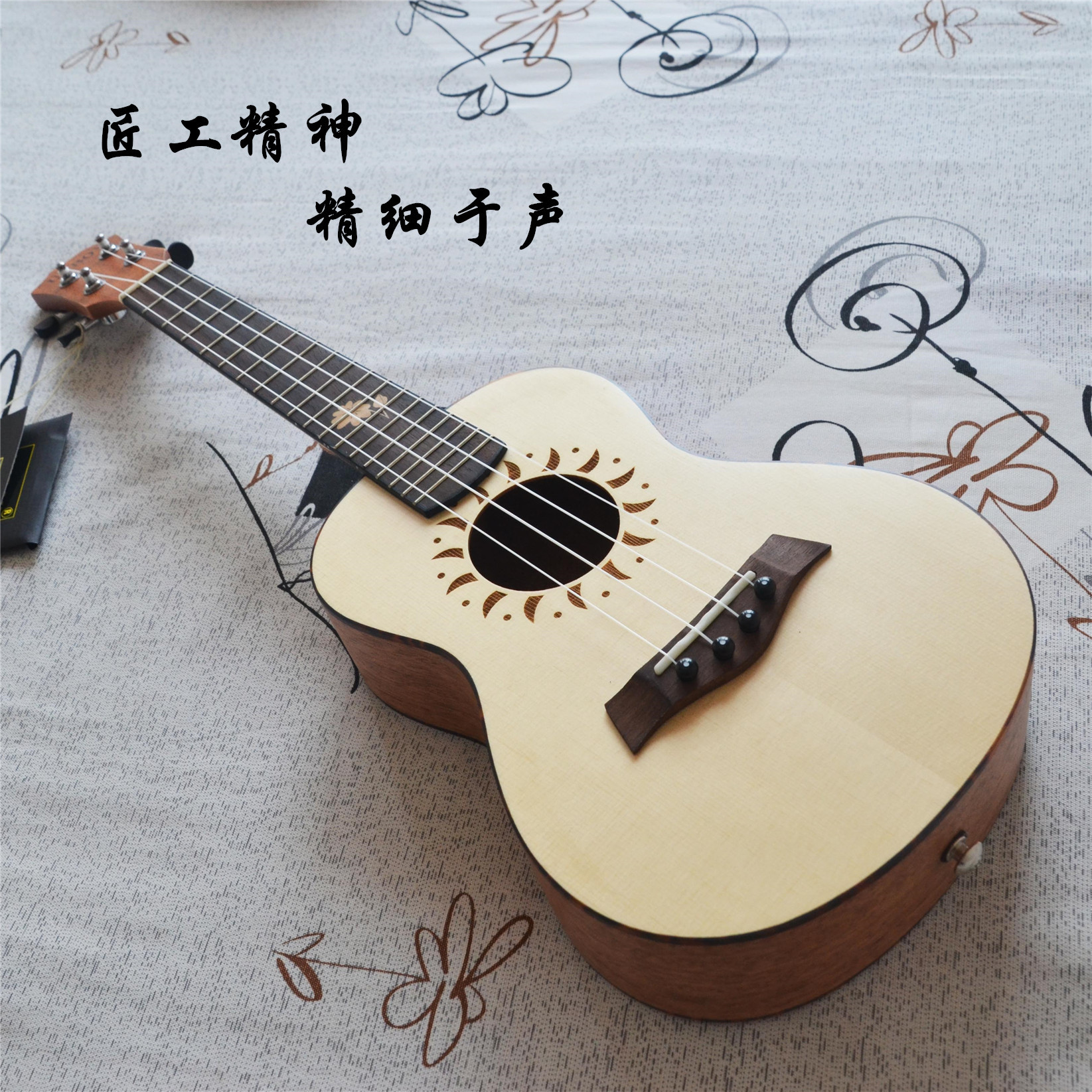 UKBOY Spruce veneer ukulele beginner female male 23 inch ukulele children's Hawaiian small guitar