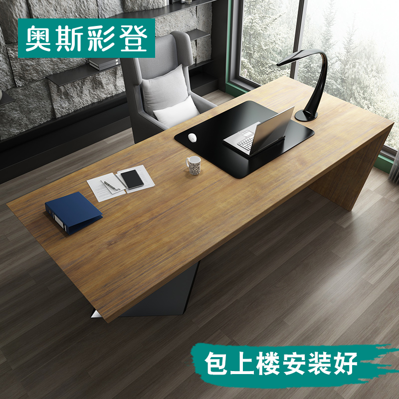 Solid wood large board table manager boss desk computer desk loft office furniture workbench desk boss desk