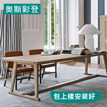 Nordic conference table long table log desk computer desk simple solid wood long table modern office Workbench