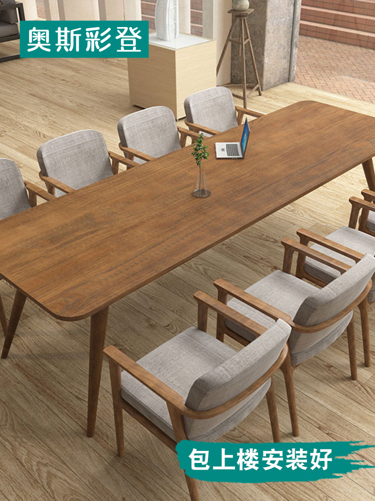 Large conference table Long table workbench desk Full solid wood table Long large table Log negotiation table and chair combination