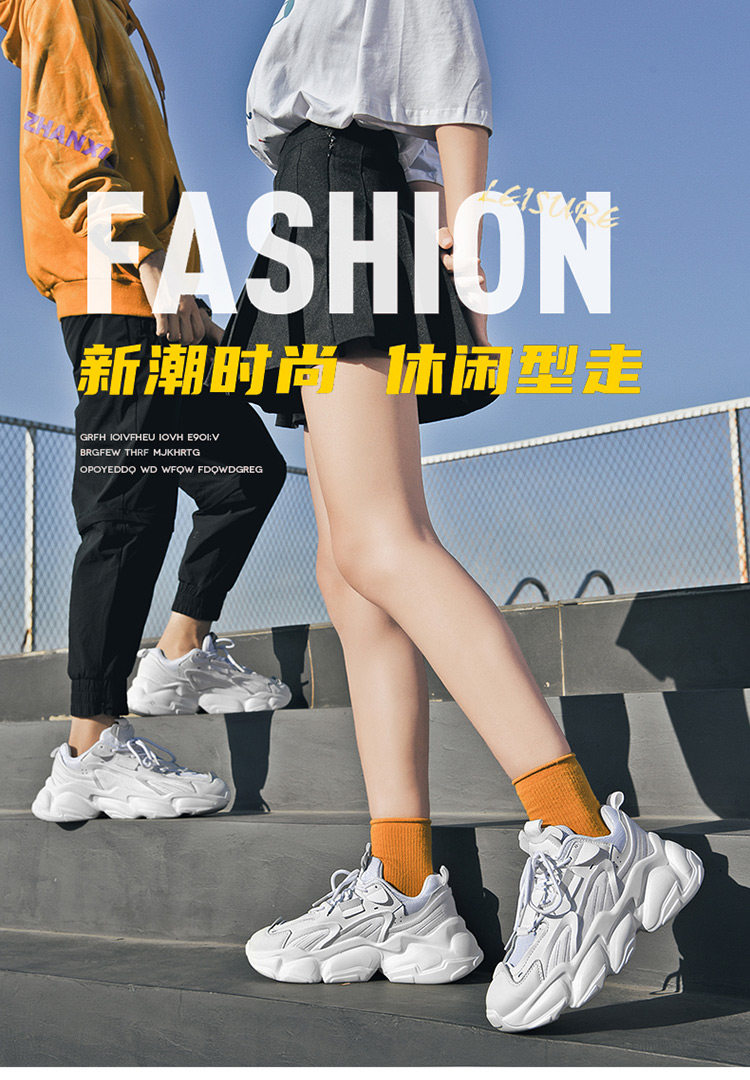 Summer Breathable Men's Shoes, Super Popular on Instagram, Trendy Versatile Casual Sports Dad Shoes — تصویر 1